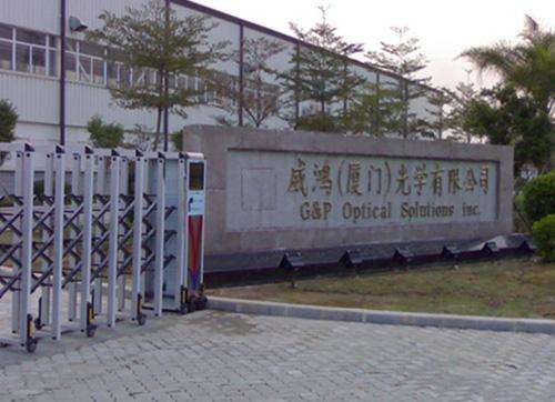 威鴻(廈門(mén))光學(xué)有限公司機(jī)電工程案例